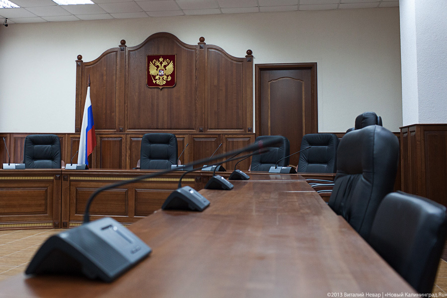 Замглавы Арбитражного суда ВСО рекомендовали на пост калининградского арбитража
