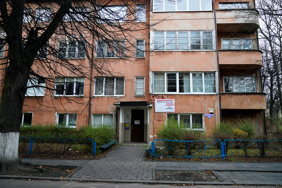 Облдума проголосовала за создание рабочей группы для решения судьбы дома на ул. Расковой