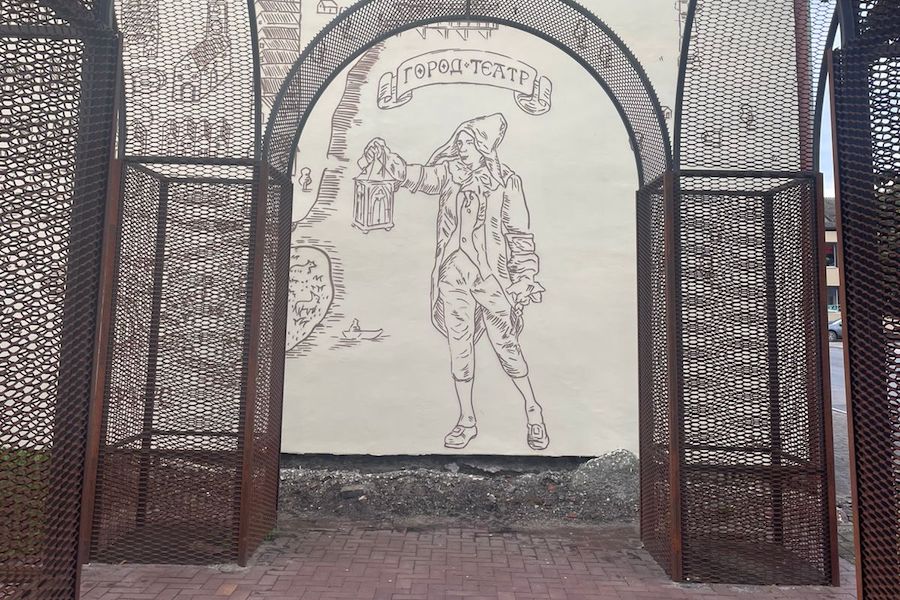 В Железнодорожном появился мурал с планом Гердауэна начала XVIII века (фото)