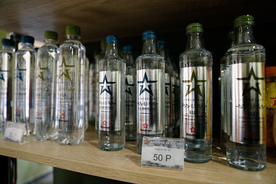 Медики рассказали о лечебных свойствах водки