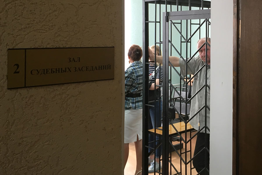 Обвиняемый в расчленении своей сожительницы взят под стражу