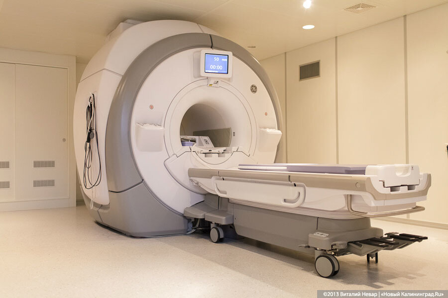 Для клинической больницы покупают томограф за 88 млн рублей