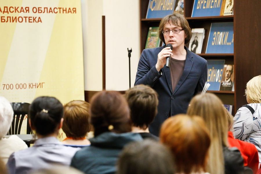 Поэт Дмитрий Воденников даст мастер-класс в Научной библиотеке Калининграда