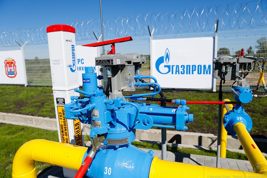 «Газпром межрегионгаз Санкт-Петербург»: 6 домов на ул.К.Маркса с 3 по 7 июля отключат от газа  