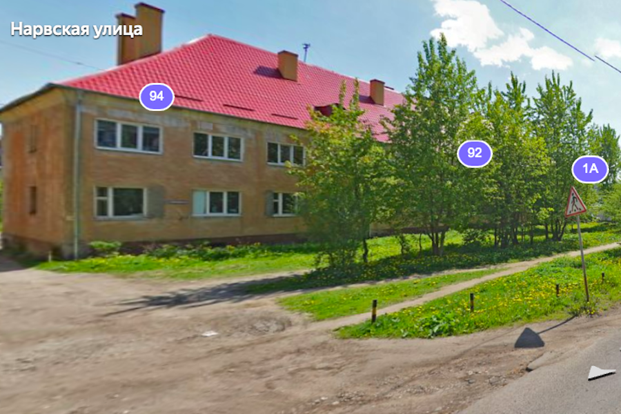 На снос аварийного дома на Нарвской выделили 1,4 млн рублей (фото)