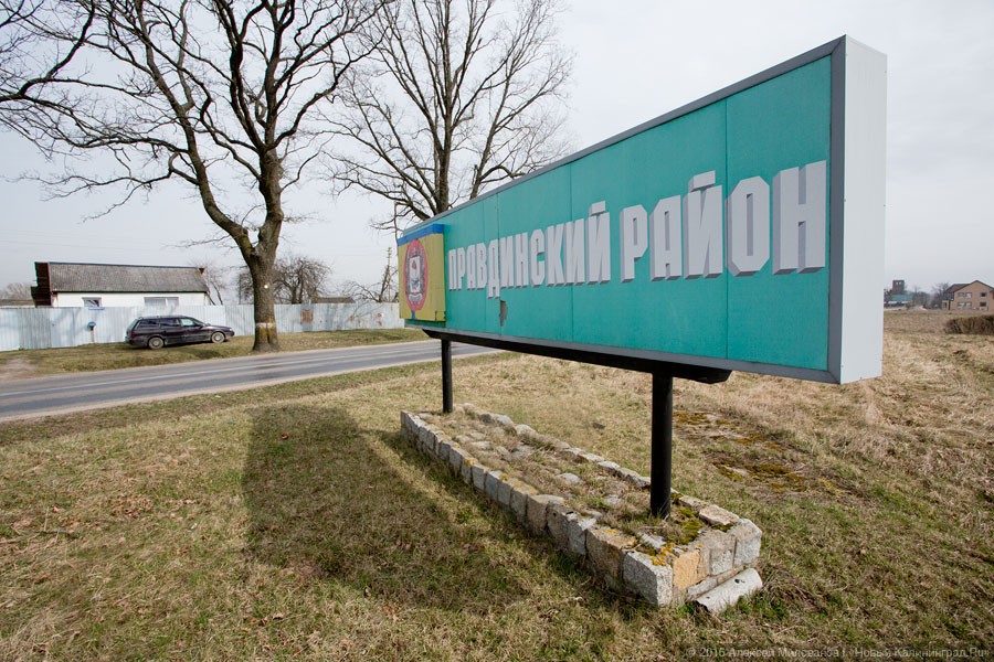 На озере в Железнодорожном погиб 9-летний ребенок
