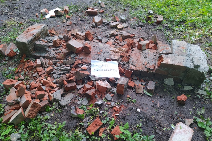 Полиция начала проверку после уничтожения памятника Кёнигсбергской брусчатке