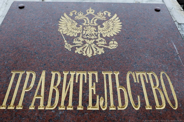 Областное правительство: у нас есть 400 млн руб. на выдачу поручительств бизнесу