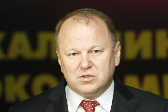 Власти региона до сих пор не определились, где строить онкологический центр