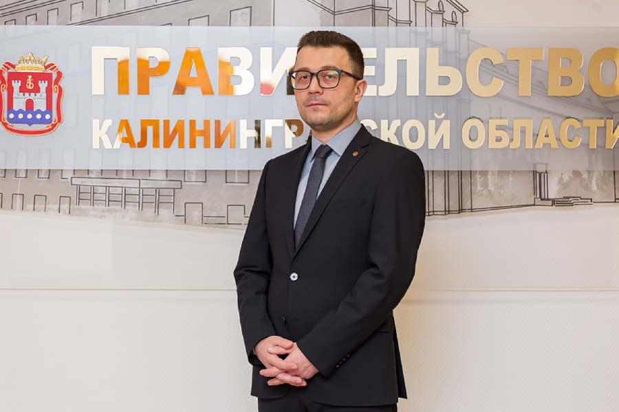 Глава аппарата правительства Калининградской области покинул свой пост