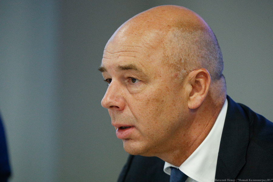 Силуанов: Россия лишилась доступа к половине своих золотовалютных резервов