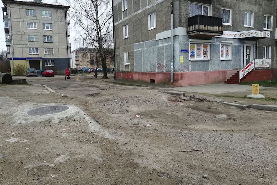 Власти Балтийска озвучили план по дорожному ремонту на лето