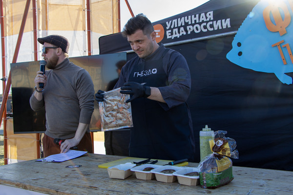 Конкурс гастросувениров и мастер-класс от шефа: как прошёл второй день ФИШтиваля