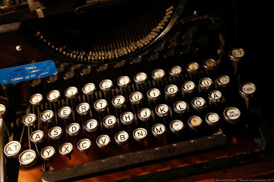 Шесть лет за пять писем: вещи из Кёнигсберга в калининградских квартирах