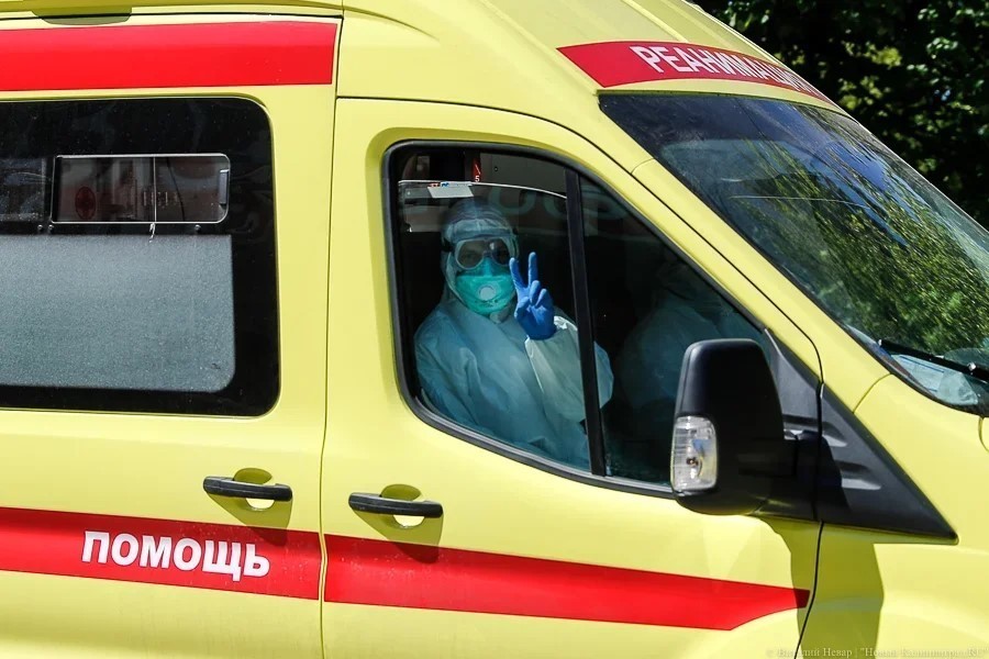 В Калининградской области за сутки выявили 16 случаев коронавируса