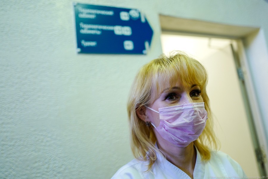 Число находящихся под меднаблюдением в регионе за сутки увеличилось на 200 человек