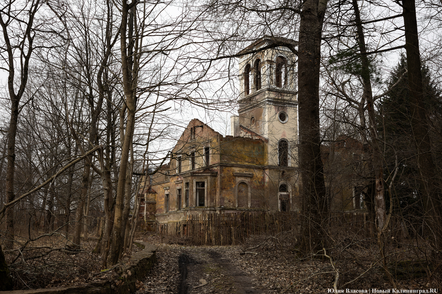 «Вопрос камней родины»: эксперты советуют направить инвестиции на восток региона (фото)