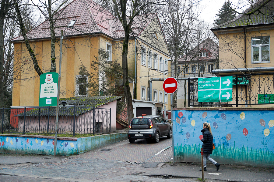 Уголовное дело о взятке замглавврачу от компании, реконструирующей ДОБ, прекращено