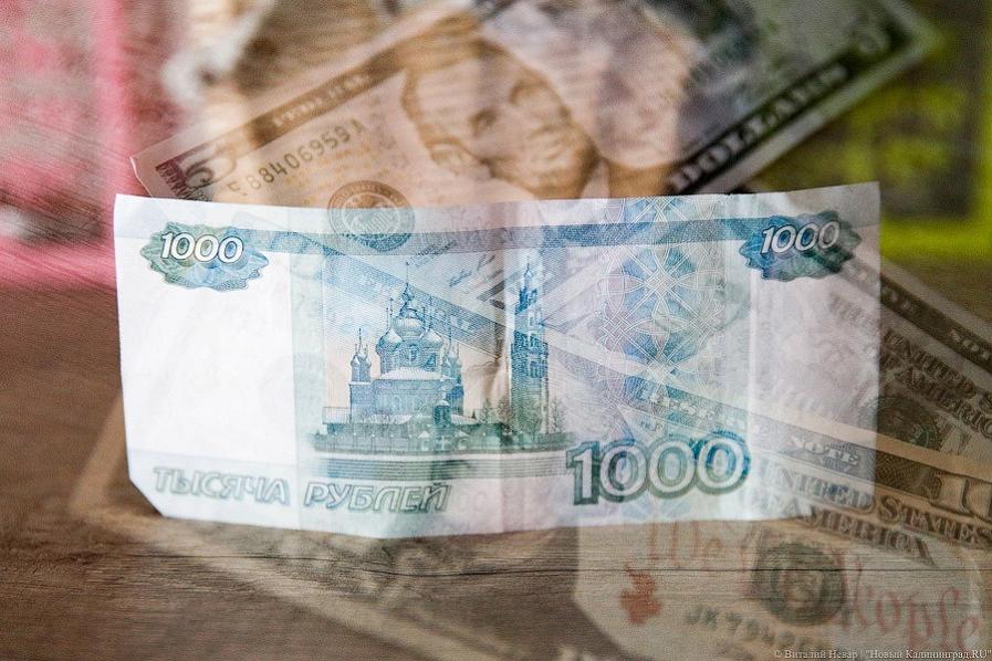 Подан иск о банкротстве экс-владельца сети детсадов «Солнышко» Льва Аллерборна