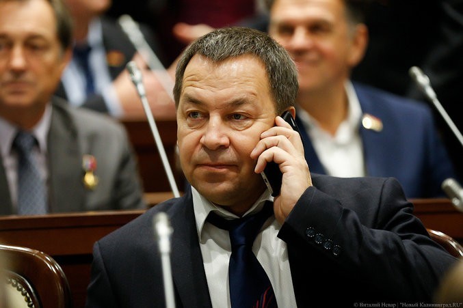 Депутат: губернаторской мерой поддержки в Калининграде нельзя будет воспользоваться