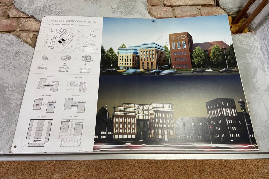 Горвласти пообещали выяснить, как в расселенном аварийном доме появилось кафе (фото)