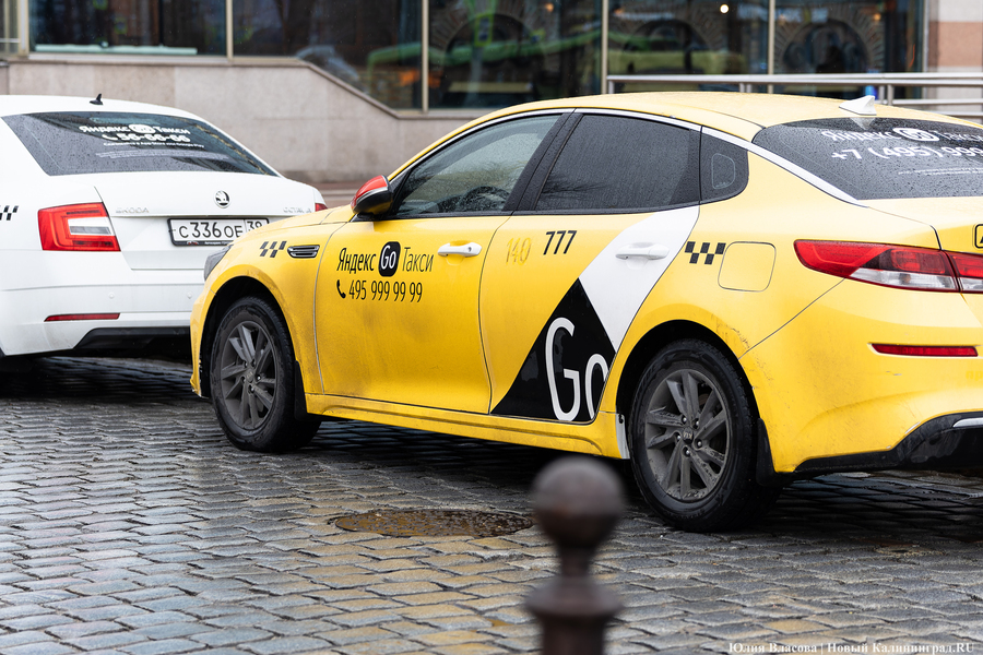 СМИ: только 5% таксистов поменяют авто под требования закона о локализации такси