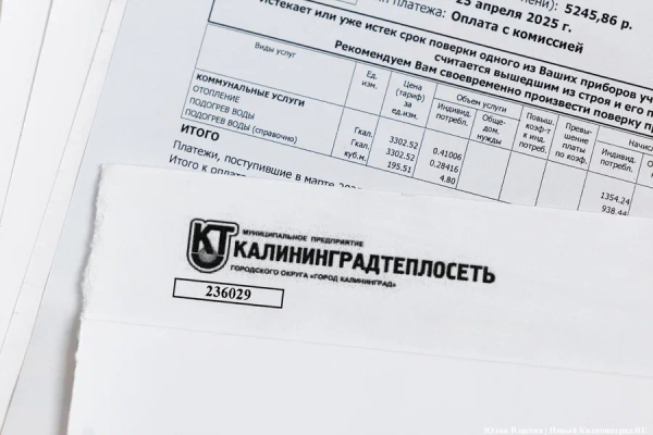 Рост тарифов ЖКХ, ипотека, пенсия и самозанятые: нововведения октября
