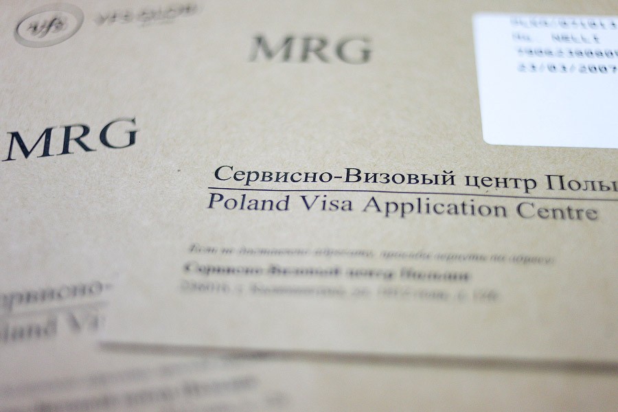 Польский МИД об МПП: дешевый бензин был единственной причиной держать границу открытой