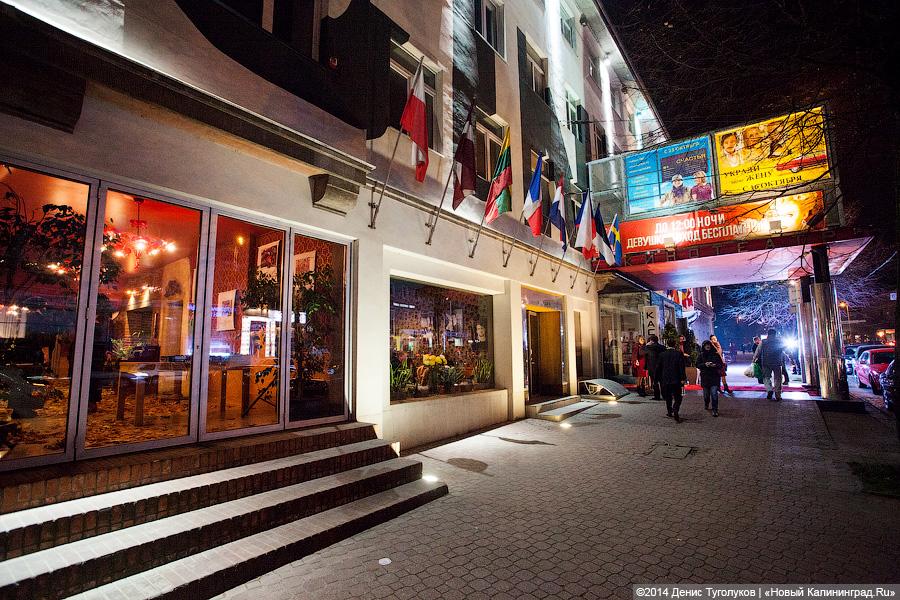 В «Заре» стартует фестиваль польских фильмов «Висла»