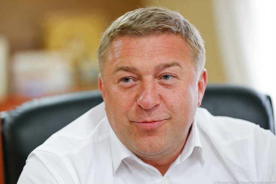 Доходы мэра Калининграда Александра Ярошука выросли на 5,6 млн рублей