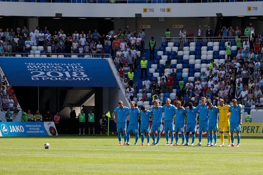 «Балтика» объявила цены на билеты и клубные карты в новом сезоне