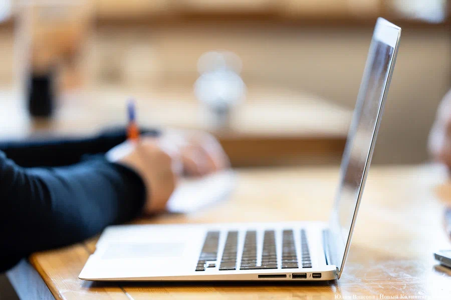 Минцифры Калининградской области выделяет 22,6 млн на доступ к VPN-сети