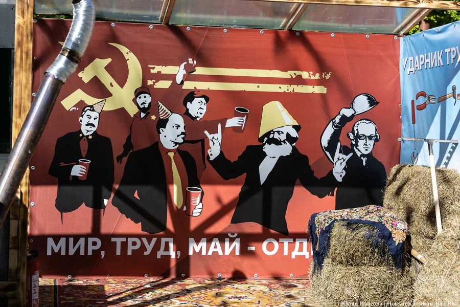 Первомай, ФИШтиваль, старт мотосезона: афиша Калининграда на выходные