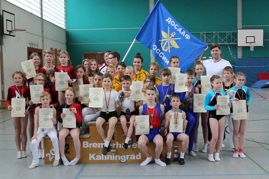 Сборная Калининграда по прыжкам на батуте получила «золото» в Германии