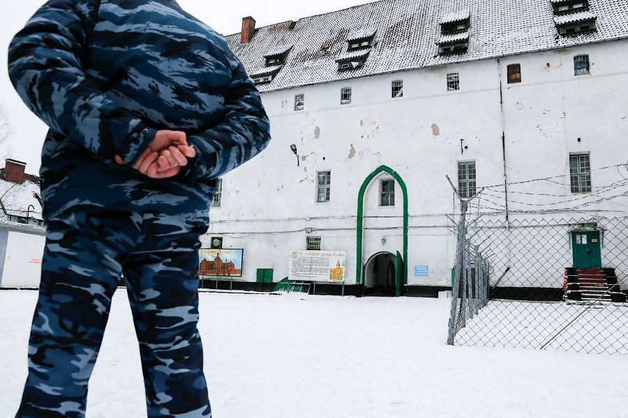 В РФ за три года сократилось число женщин-заключенных 