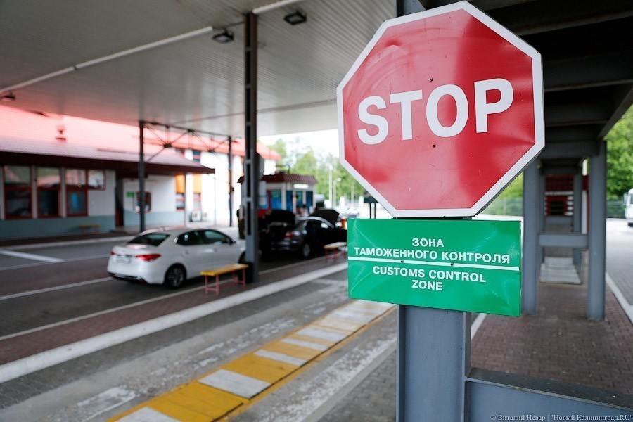 Таможня пообещала проводить экспертизу ввозимого в область мяса в 10 раз реже