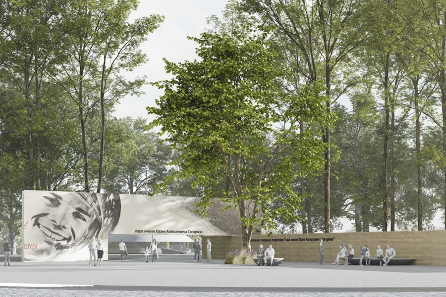 Цену на продолжение благоустройства парка Гагарина сбили на торгах на 30,8 млн