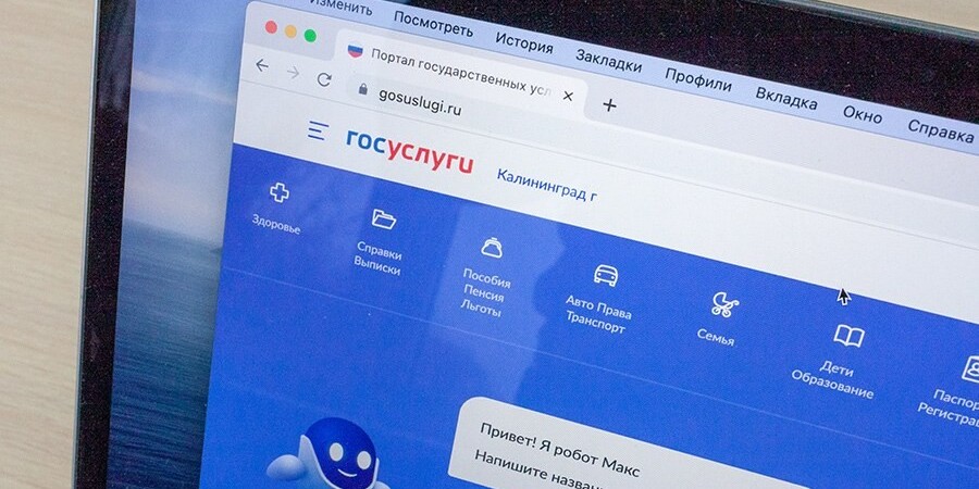Новости Калининграда: испытания «Медрегом», тревожная памятка и  город без центра 