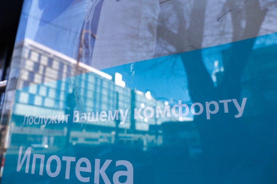 Медведев поручил Минстрою заняться снижением ипотечных ставок