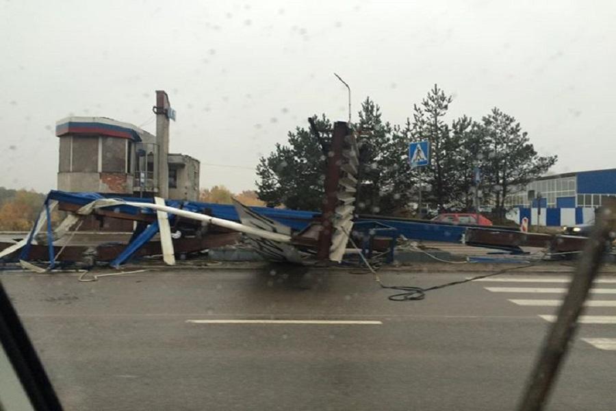 В Калининграде разобрали бывший стационарный пост ГИБДД на Моспроспекте (фото)