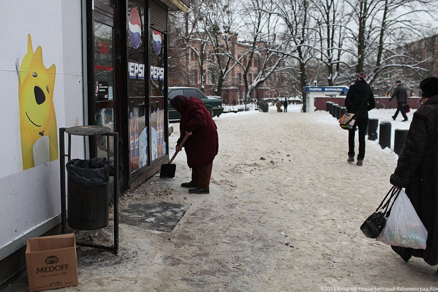 В Калининграде за сутки из-за гололеда серьезно пострадали 4 человека