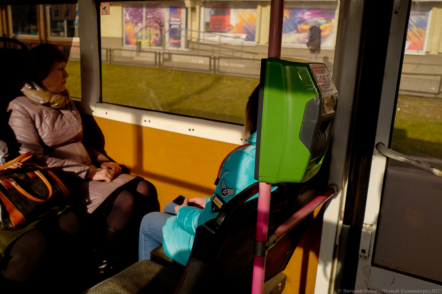 «Калининград-ГорТранс» обещает втрое увеличить число контролеров