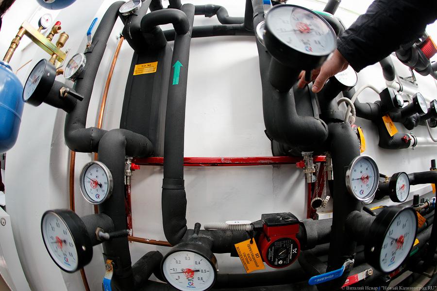 Региональное правительство создаёт единый расчётно-кассовый центр в ЖКХ