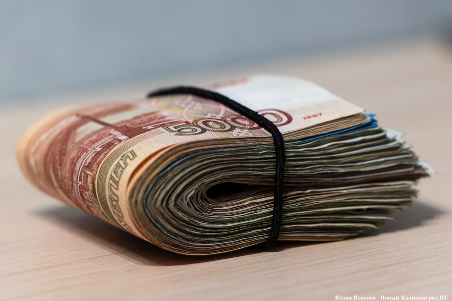 В Госдуме предложили увеличить социальный налоговый вычет