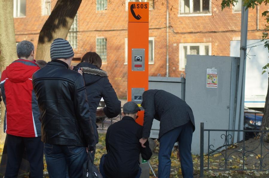 Власти объяснили, зачем в Калининграде поставили терминалы с надписью «SOS»