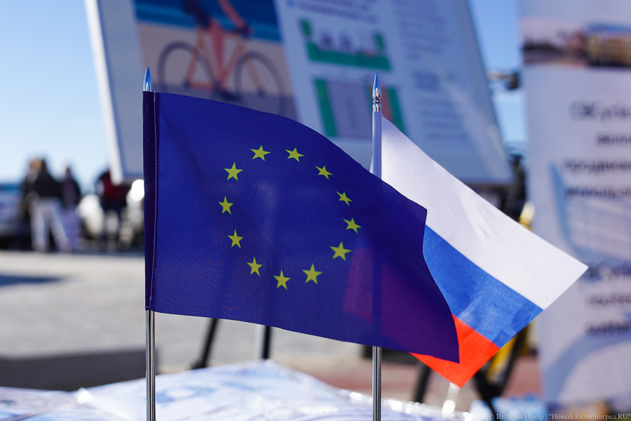СМИ узнали о планах ЕК смягчить антироссийские санкции