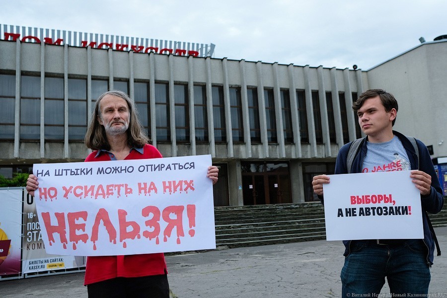 Эксперты призвали начать кампанию против политических репрессий в России