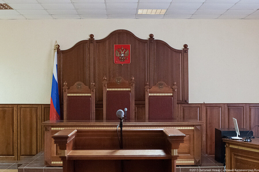 В Калининграде за нападение на ломбард осужден 55-летний мужчина