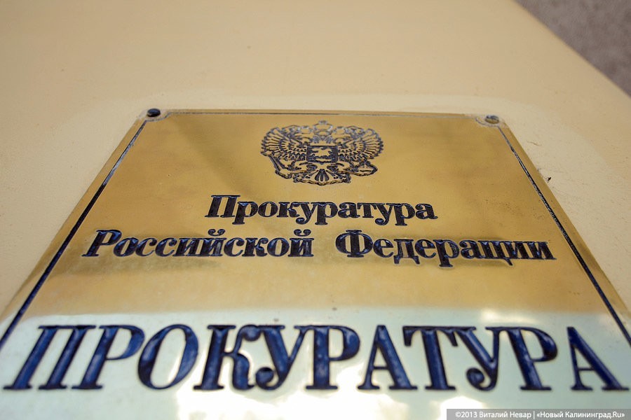 В Багратионовске подростка приговорили к 2 годам колонии за смертельное ДТП