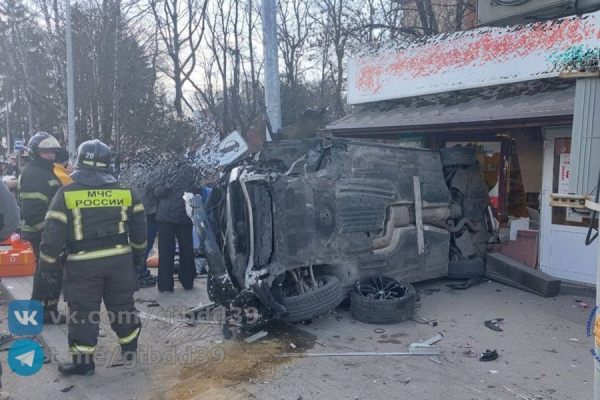 Вечерний @Калининград: ДТП в Гурьевске, парк Гагарина и цены на бензин